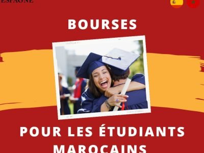 bourses-etudiants-campus-espagne-maroc-etudier-en-espagne