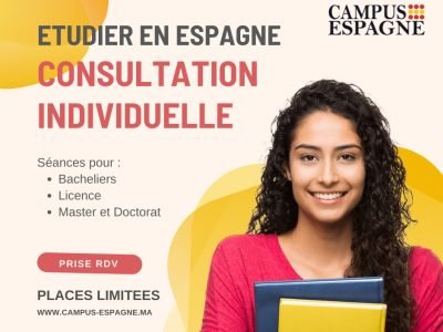 campus-espagne-etudes-en-espagne